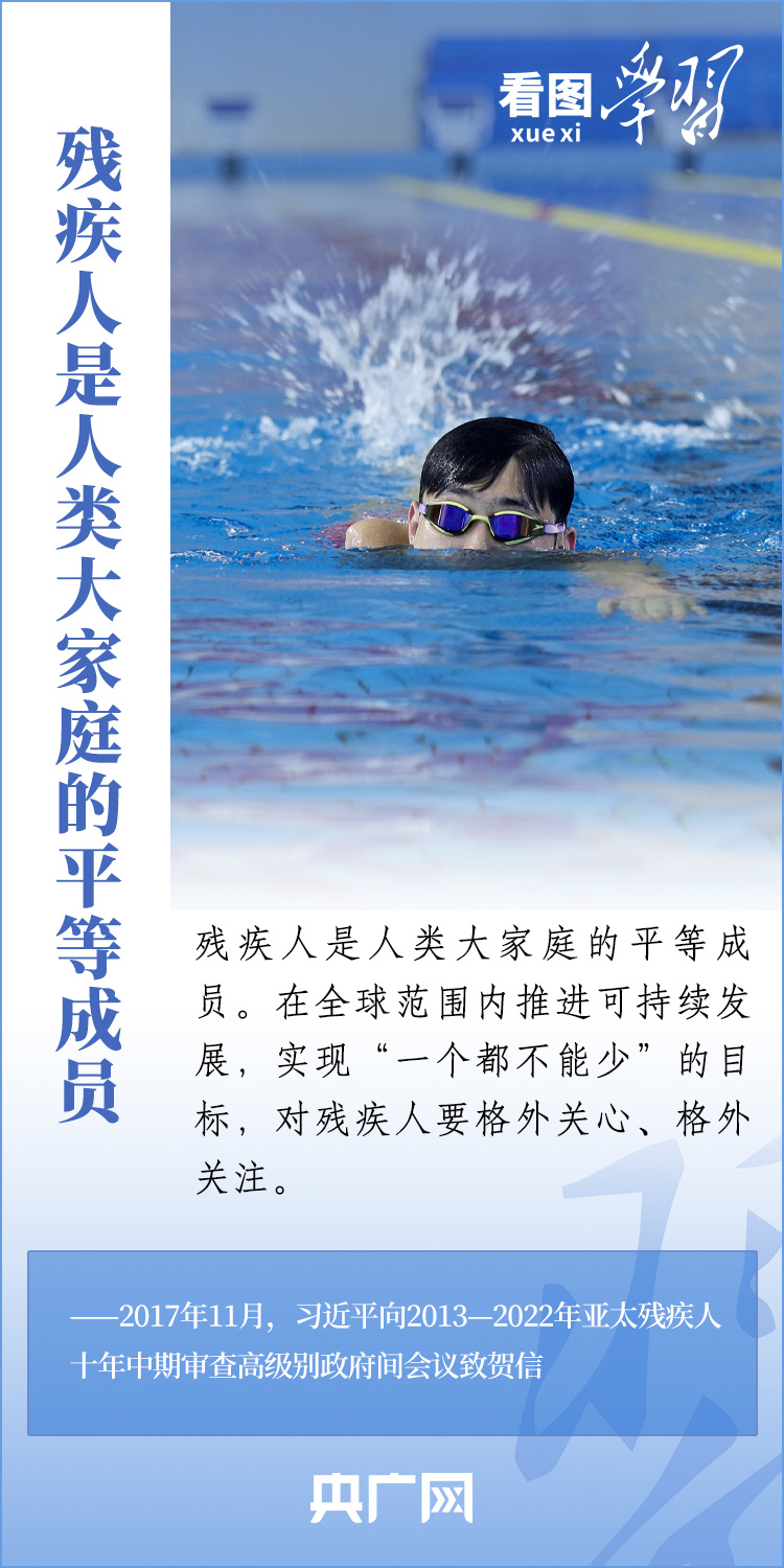 马尾区张圣杰最新消息，奋斗不止，成就非凡人生