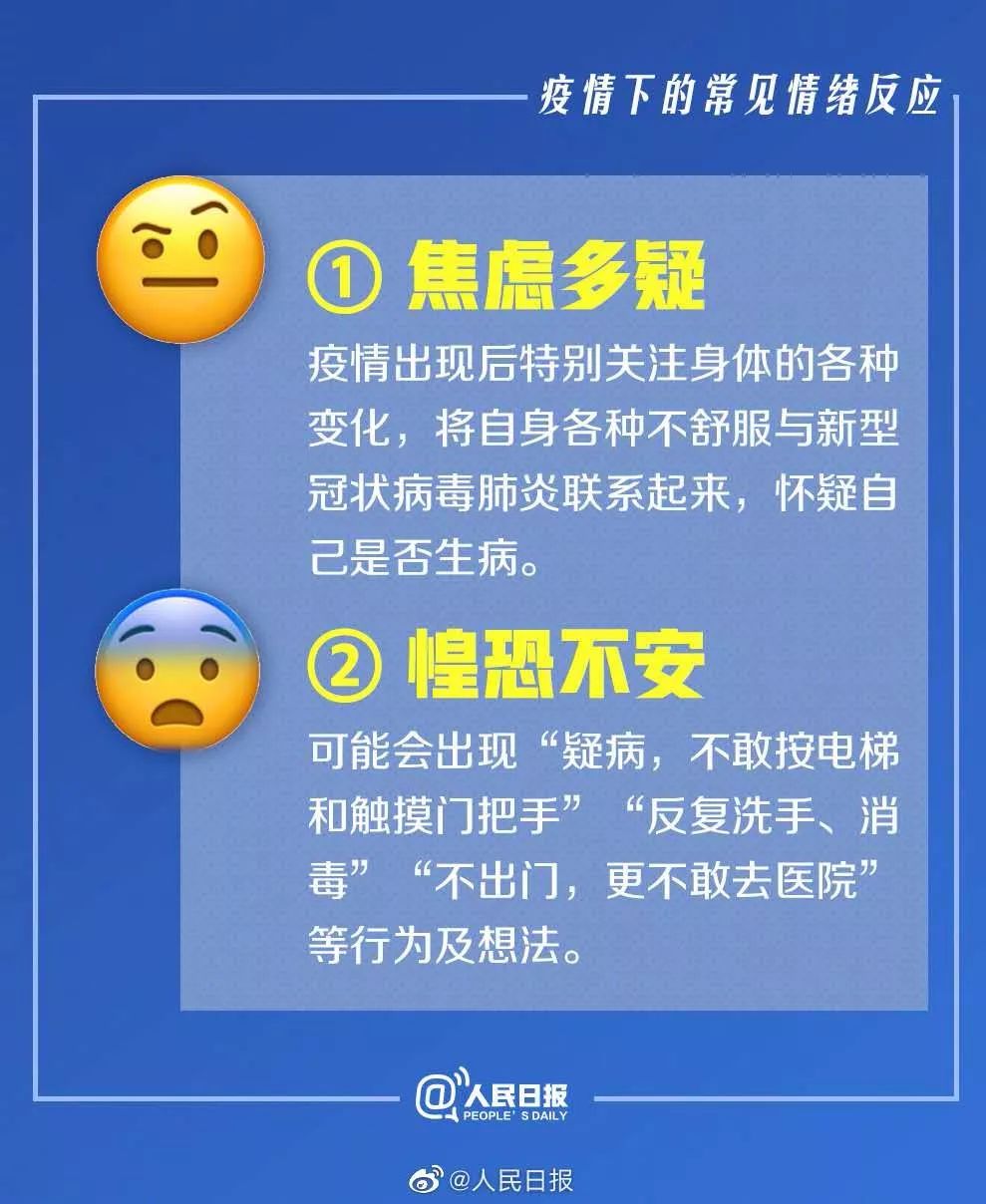 2025-2024年新澳门和香港正版精准免费大全|实用释义解释落实