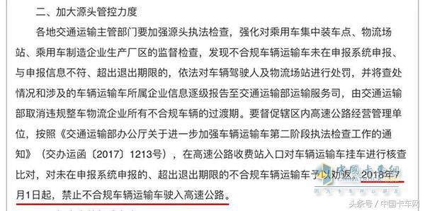 2024-2025年香港和澳门精准免费大全合法吗？|词语作答解释落实