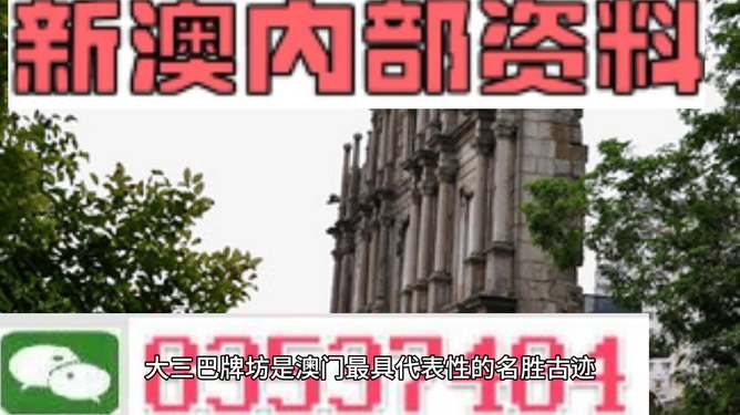 百科 第404页