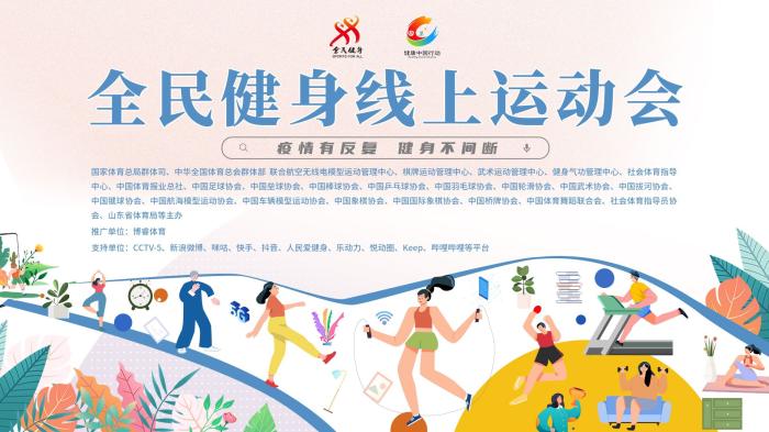 新澳门和香港精准四肖期期中特公开|精选解释解析落实