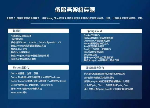 新澳门六网站资料查询四不像(官方)|全面释义解释落实