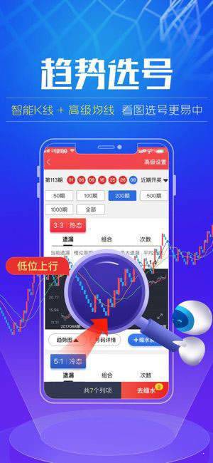 第1173页