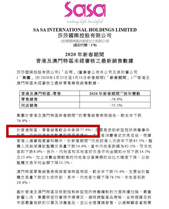 2025澳门正版资料免费大全最新版本更新时间|词语释义解释落实