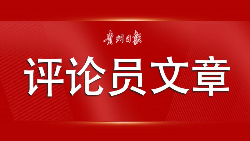 快评 第389页