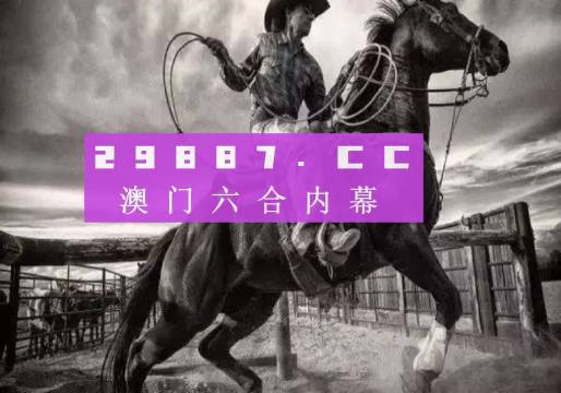 第1158页