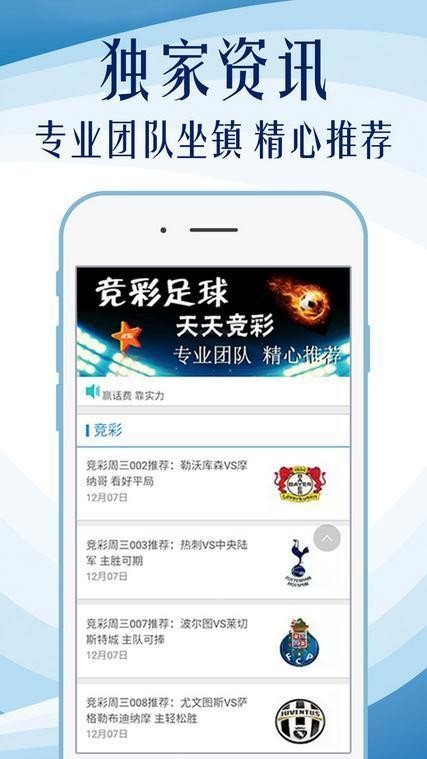 新澳好彩免费资料查询小龙女|精选解析解释落实