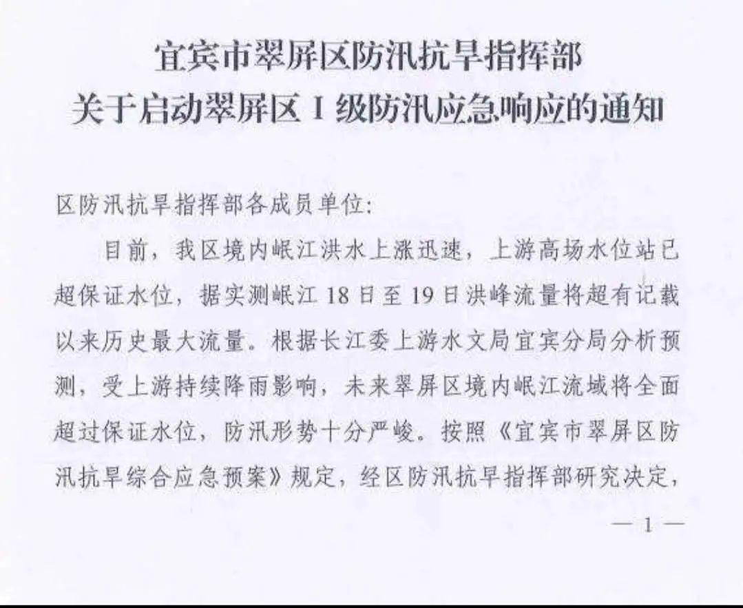 今晚上澳门特马必中一肖|词语释义解释落实