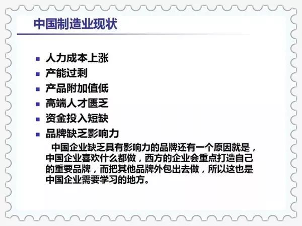 2025澳门最新最快内部资料|精选解析解释落实