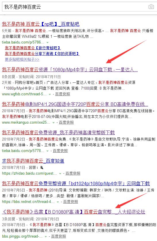 2025澳门正版精准三肖全年资料大全2025|词语释义解释落实