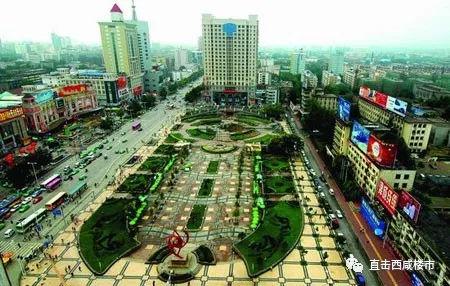 咸阳金方圆最新消息