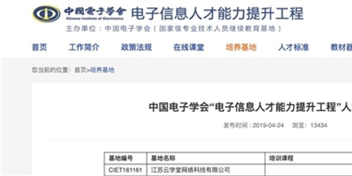 百科 第357页