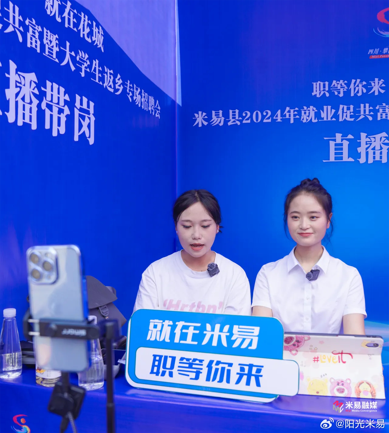 快评 第352页
