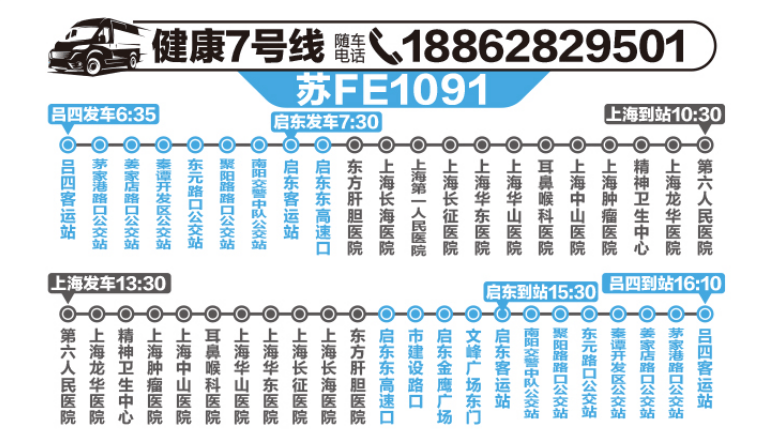 百科 第353页