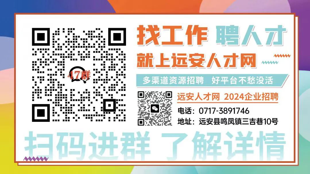 快评 第348页