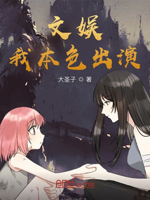 百科 第345页