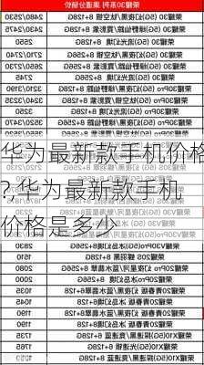 百科 第342页