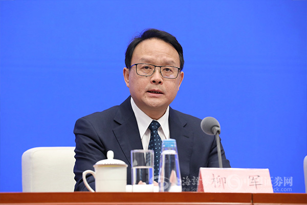 万宁市王德海最新取向