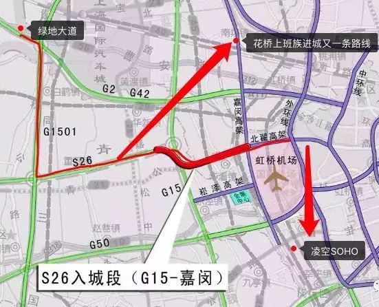 s26入城段最新进展