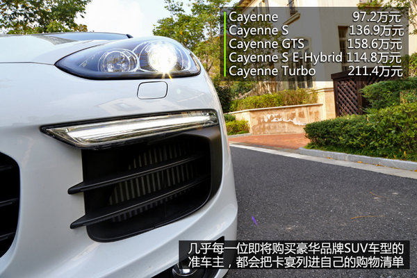 北京四s店气车最新报价