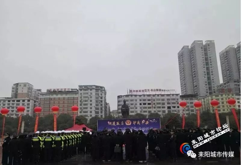 耒阳市江方敏最新消息