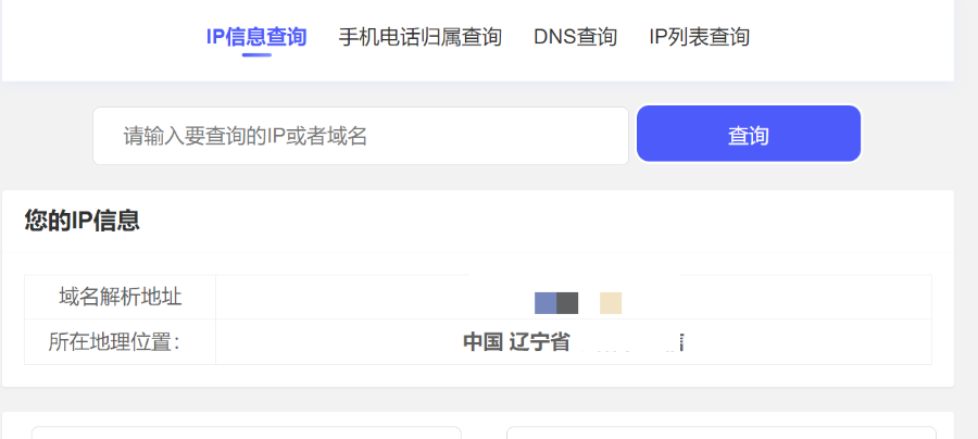 cijiu最新地址是什么