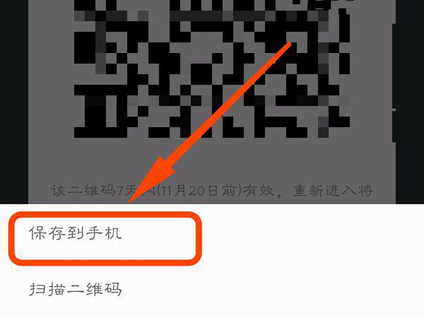 快评 第304页