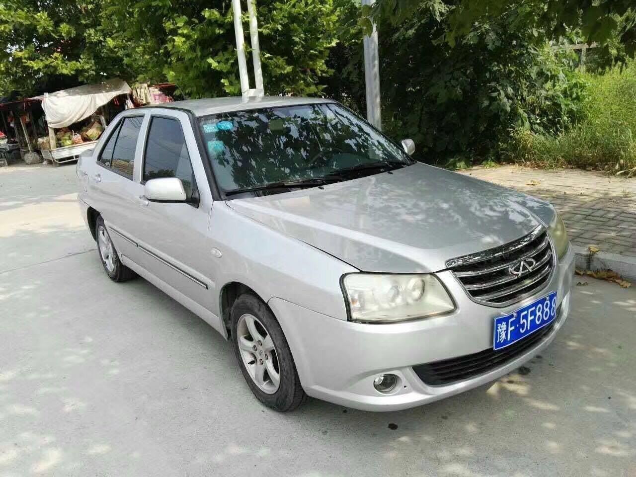 快评 第300页