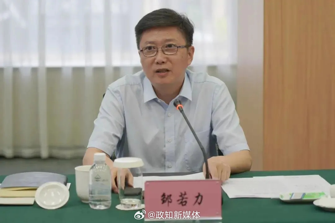 绵阳邹若力最新任职