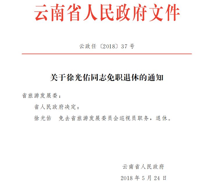 快评 第296页