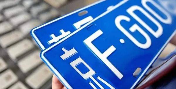 2025新澳门正版免费资木车|精选解释解析落实