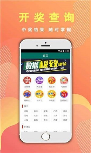 第838页