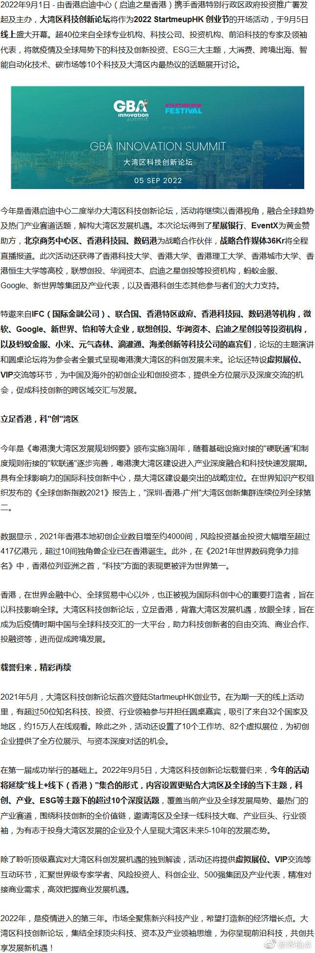 22324cnm濠江论坛|精选解释解析落实