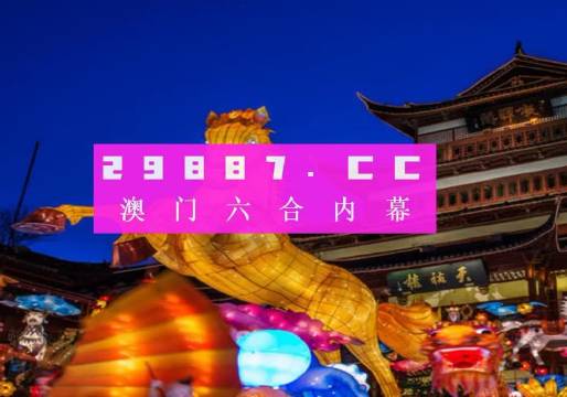 百科 第282页