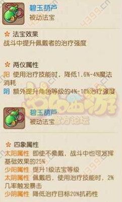 管家婆2025年正版资料大全|精选解释解析落实