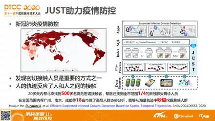新澳正版资料与内部资料的深度解析|精选解释解析落实