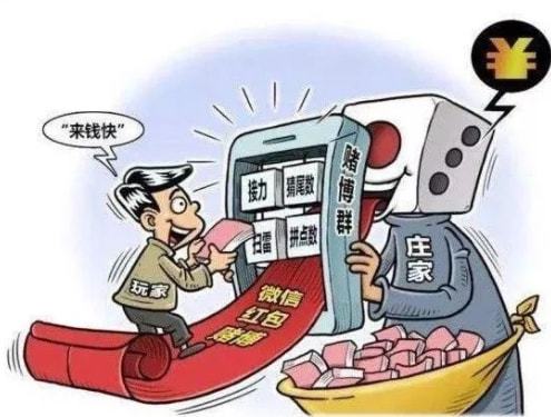 2025新澳门天天开彩免费资料下载,警惕网络赌博陷阱，切勿追求非法资料下载——关于澳门彩票赌博的警示文章