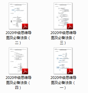 4949彩正版免费资料,4949彩正版免费资料，探索与解析