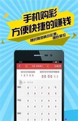快评 第271页