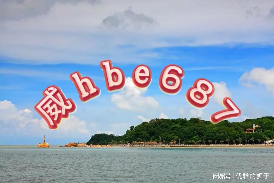 快评 第269页