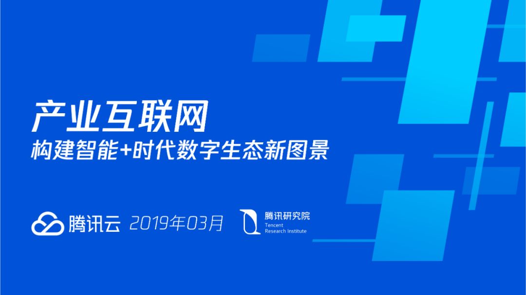 正版资料免费大全,正版资料免费大全，互联网时代的资源共享与价值重塑