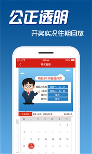 二四六天天彩资料大全网址,探索二四六天天彩资料大全网址，一个多元化的信息世界
