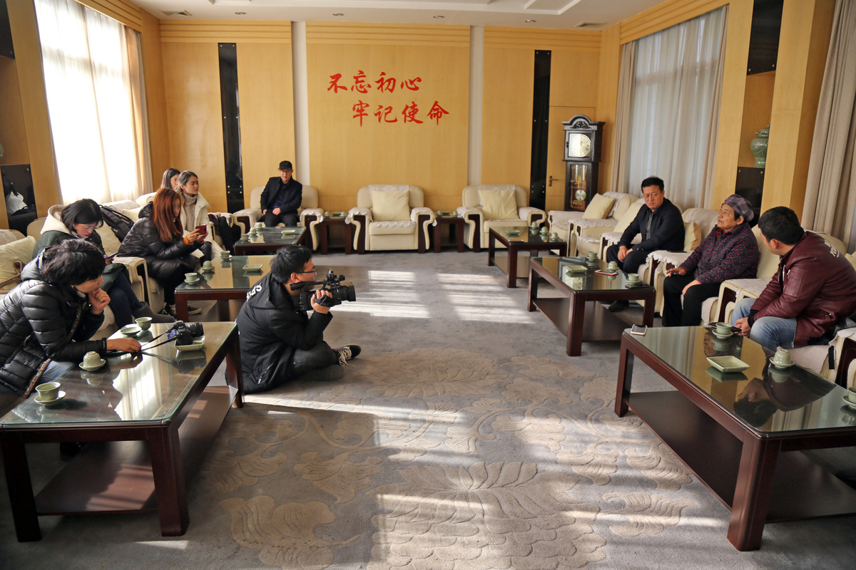 快评 第265页