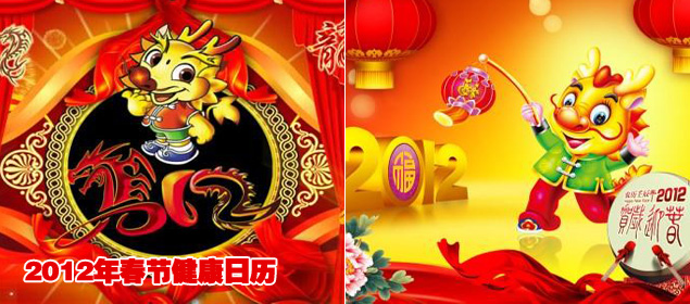 白小姐三肖三期必出一期开奖龙年,白小姐三肖三期必出一期开奖龙年的神秘预测