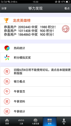 快评 第263页