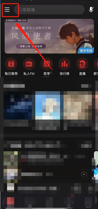 第769页
