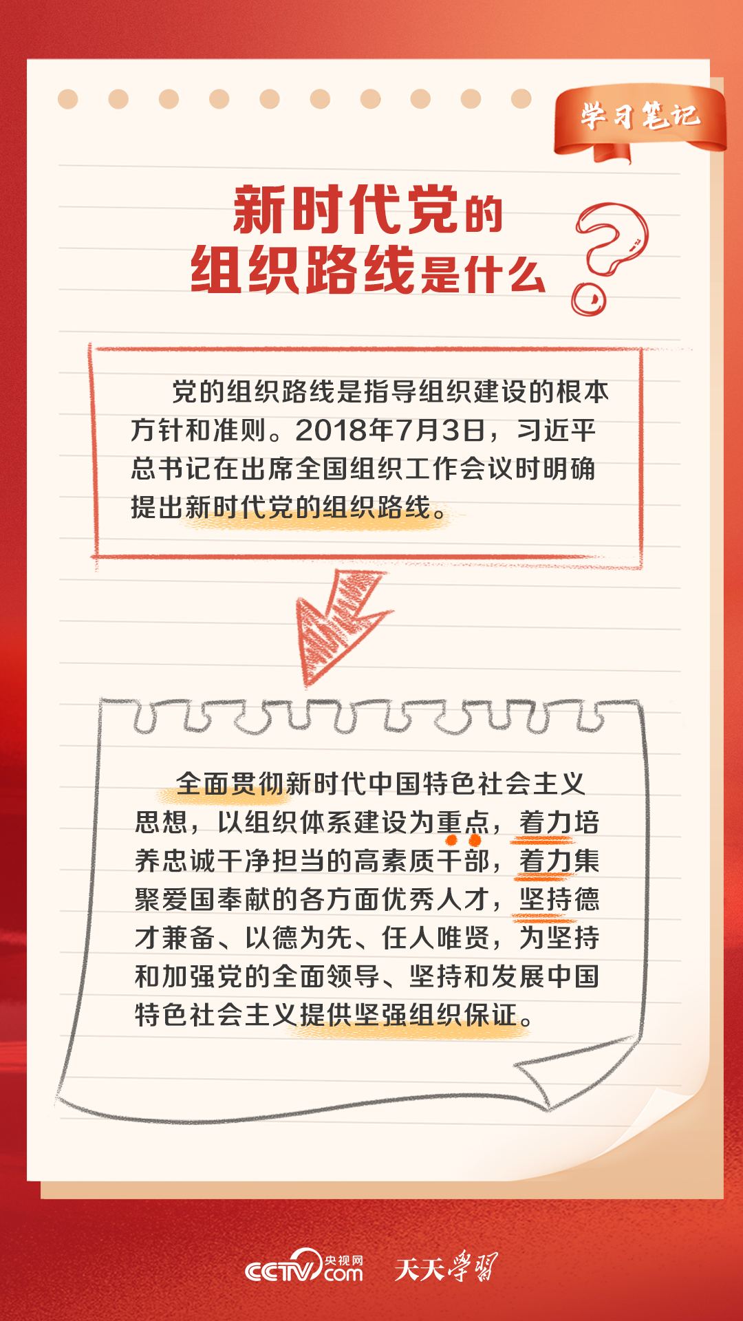 澳门正版内部传真资料大全版优势,澳门正版内部传真资料大全版，优势解析与体验分享