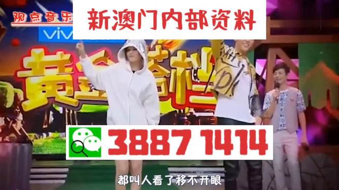 快评 第257页
