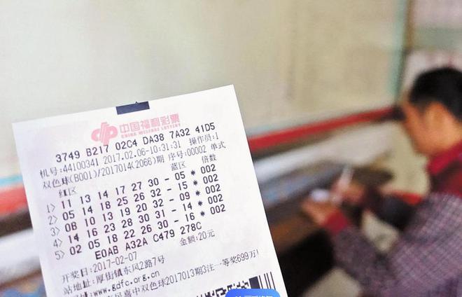 2025澳门特马今晚开奖93,澳门特马今晚开奖93，探索彩票背后的文化与社会影响