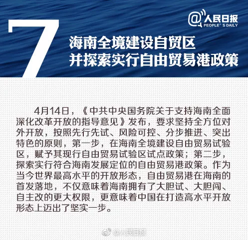 2025年新澳资料大全,2025年新澳资料大全——探索未来的信息海洋